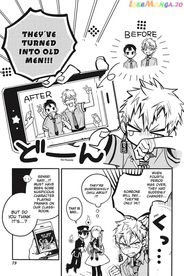 Toilet-Bound Hanako-kun Chapter 23 image 11_optimized